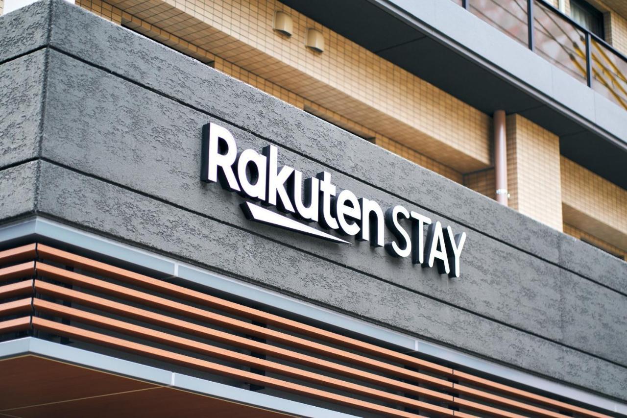 Rakuten Stay Kokura Station Standard Twin Room With Counter Table Kitakyūshū Extérieur photo