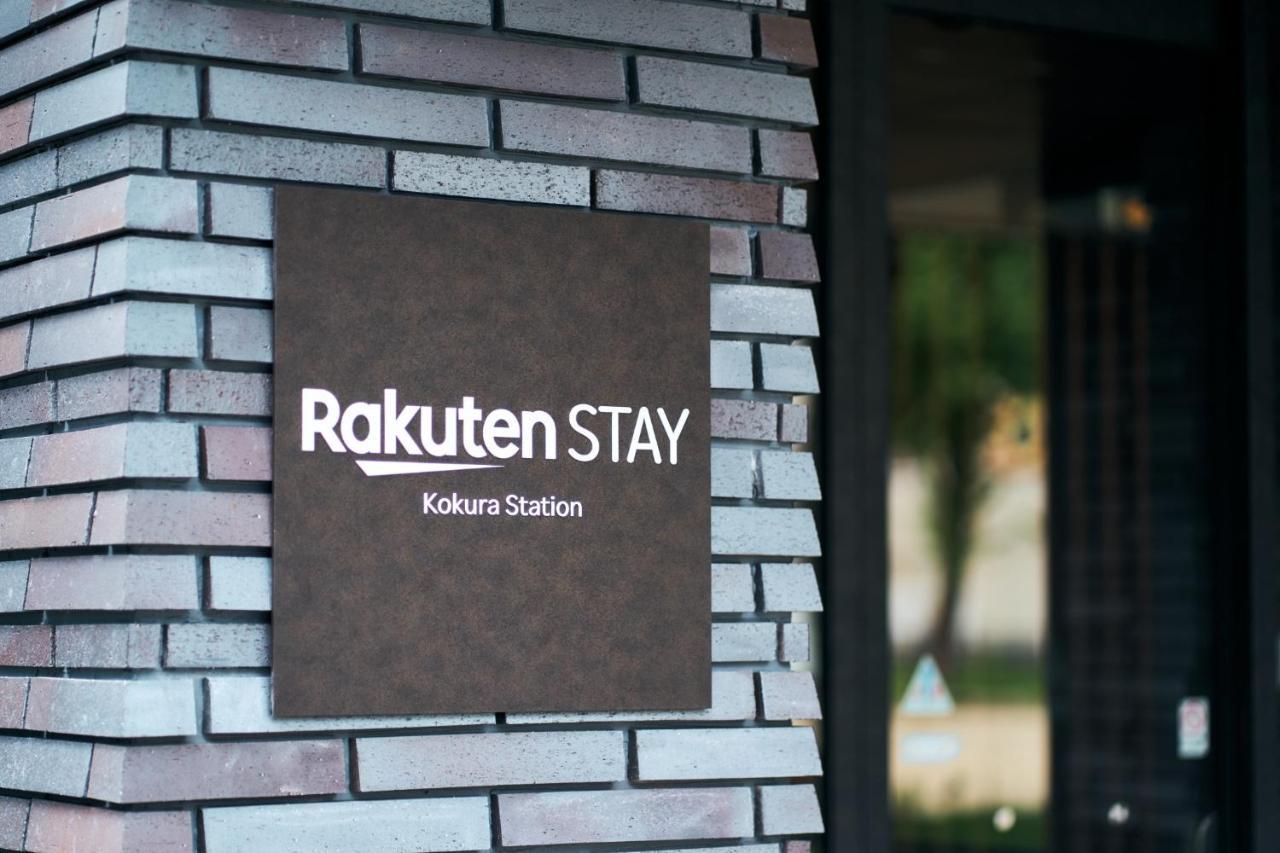 Rakuten Stay Kokura Station Standard Twin Room With Counter Table Kitakyūshū Extérieur photo