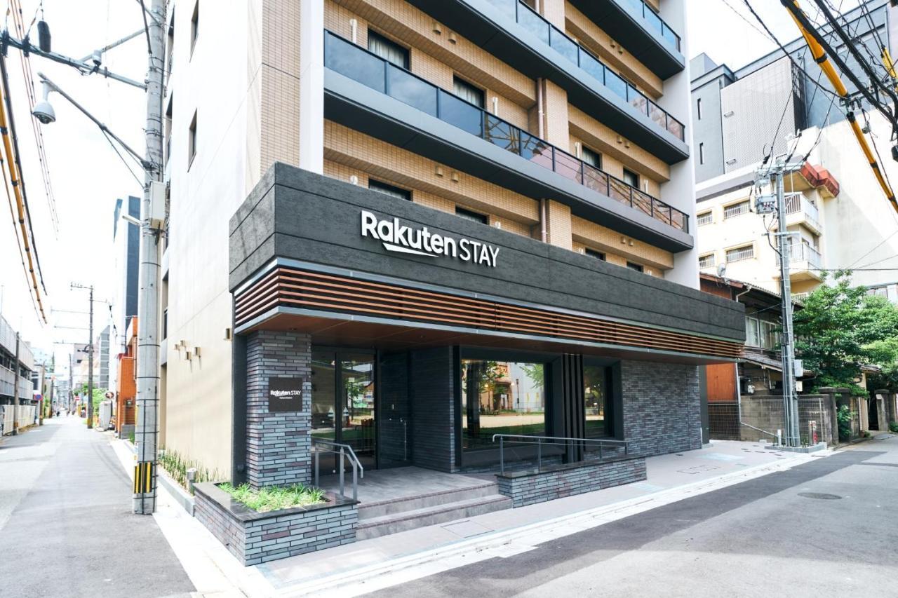 Rakuten Stay Kokura Station Standard Twin Room With Counter Table Kitakyūshū Extérieur photo